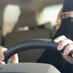 القصاص من جانٍ قتل سعودياً بطعنات سكين في مكة المكرمة