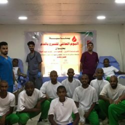 تقني جازان تفتح باب التسجيل لوحدات التدريب بالمنطقة للفصل الأول للعام ١٤٣٩/ ١٤٤٠هـ