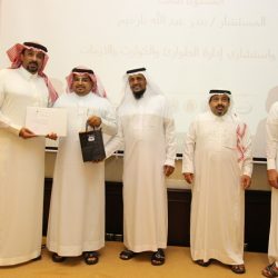 ولي العهد .. صانع المستقبل