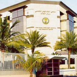 اختيار موقع في “حرث جازان” وإعادة تأهيله ليكون متنزهًا وطنيًا