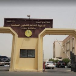 النقيب بحري فارس آل علي يحتفل بزواجه