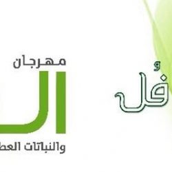 البريد السعودي يعرّف بخدماته لشرطة منطقة جازان خلال زيارات للجهات الحكومية.