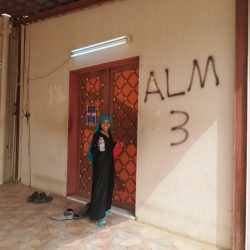 أهالي “مشلحة صبيا”: “مزلقان وادي أبو حتارة” بلا جدوى