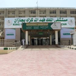 “صوان” للمرتبة التاسعه بمتابعة إمارة جازان .