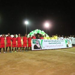 “صوان” للمرتبة التاسعه بمتابعة إمارة جازان .