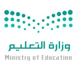 13 عاماً بين إدارة ووزارة.. هنا لغز تعويضات أرض الصناعات بجازان والأمر الملكي!