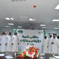 وكيل إمارة جازان يرعى ختام فعاليات “وطن الريادة” بالغرفة التجارية