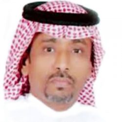 اختتام فعاليات ملتقى تنمية الموارد المالية للجهات الخيرية بمنطقة جازان