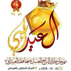 جثث على أحواض مركبات مكشوفة بجازان.. هكذا يتضاعف الوجع في الطريق للقبر