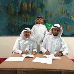 مدير عام الحقوق العامة ” الحوباني ” للمرتبة التاسعة بإمارة جازان