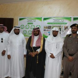 بعد توقف نبضات قلبها.. “صحة جازان” تمنع طبيبة رنا من السفر