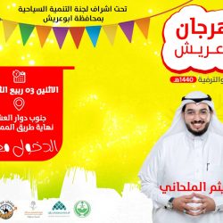 2000 سرير لـ”مليون مراجع”.. الأرقام تختصر قصة الزحام والسخط من “صحة جازان”