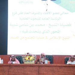 جازان.. أمطار الفجر تُنعش الأجواء والشواطئ تعج بالمتنزهين