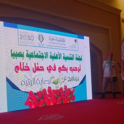 إستراتجية بلدية لتحويل أبوعريش إلى مركز نمو عمراني واقتصادي مستدام