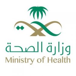 الأمير الدكتور عبدالعزيز بن ناصر بن عبدالعزيز يزور الشيخ أحمد المساوى بصامطة