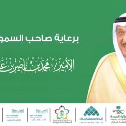مستشفى الأمير محمد بن ناصر بجازان يجتاز حاجز ال ٥٠٠ عملية قلب