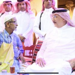 Find Appreciate Web based