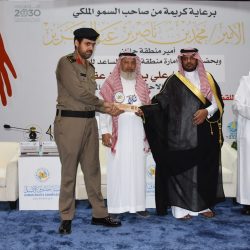 “نائب أمير منطقة جازان “يرعى حفل تكريم العاملين والداعمين للعمل التعليمي في الحد الجنوبي “لأجلكم3”