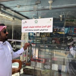 محافظ صامطة للمرتبة الرابعة عشرة بإمارة جازان