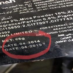 اختتام برامج التدريب الصيفي بمكتب تعليم صامطة