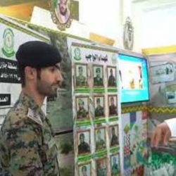 محافظ صامطة يرعى فعاليات الاحتفال باليوم الوطني