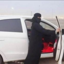 مواطن بجازان يتهم مستوصفاً ومستشفى التسبب في وفاة زوجته ويطالب بالتحقيق