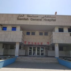 بعد معلومات عن وقوع مشاجرة بين معلمين.. “تعليم جازان”: لم تصلنا شكوى