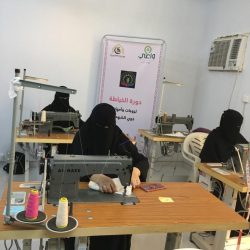 الشبيلي متحدثة في ” ندوة دولية حول “تمكين المرأة عبر الشمول المالي”