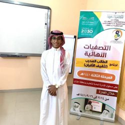 بالصور .. مواطنون بـ”العارضة”: هل ننتظر حتى تتكرر مأساة الطفلة ريم؟.. والبلدية ترد