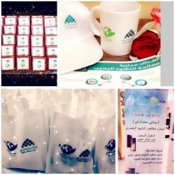 هيئة المدن تزور جمعية الانامل المبدعة للحرف والمهن بجازان