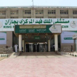 أمير جازان يوجه بدعم لجنة تراحم