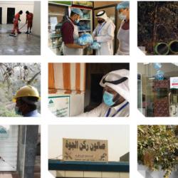 نائب أمير جازان يتفقد استعدادات مركز الأزمات والكوارث بالشؤون الصحية بالمنطقة ..