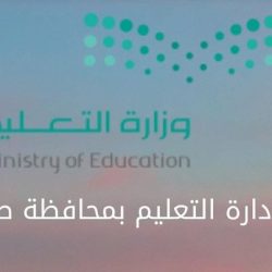 جامعة جازان تشارك في حملة التبرع بالدم بشرطة المنطقة