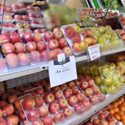 أهالي قرية الصوارمة يهنئون القيادة بمناسبة عيد الفطر