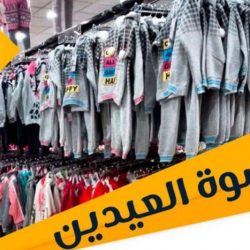 شاهد بالصور.. محافظ صامطة يتفقد حملة نادي حطين للتبرع بالدم