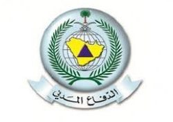 “مدني جازان” تحذّر من تقلبات جوية تستمر حتى 8 مساءً