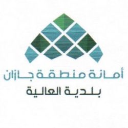 “أنامل جازان” تدعم (25) جهة مشاركة بـ 85 ألف كمامة قماشية