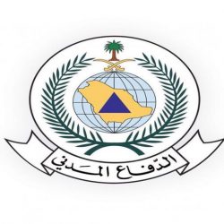 مدني جازان : يحذر من استمرار مخاطر التقلبات الجوية المستمرة حتى يوم الاثنين ويهيب باتباع تعليمات السلامة والابتعاد عن مجاري السيول