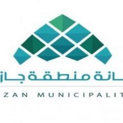 بلدية وادي جازان تستكمل أعمالها في صيانة الأرصفة بالقرى