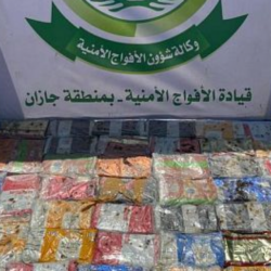 انطلاق حملة ” لنجعلها خضراء” بمتنزه ” السدر البري ” في الدرب