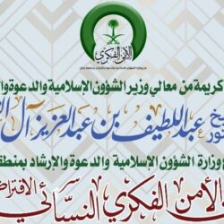 قريب يُفقد وسيارة تُعطب.. الطريق الدولي صداع في رأس سكان صامطة