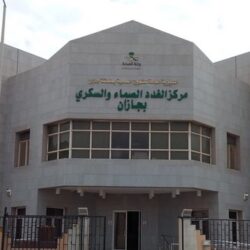 منمنة.. قمة ذاع صيتها في “الريث” ويكثر زوارها الأجانب.. ما قصتها؟