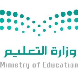 وكيل إمارة جازان يتسلم شهادة تعزيز الايزو لأمن المعلومات iso 27001 بإمارة المنطقة