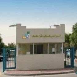 بعد 3 أسابيع من مغادرة صهره.. استقالة حليف تاريخي لـ”أردوغان” من منصبه بالرئاسة