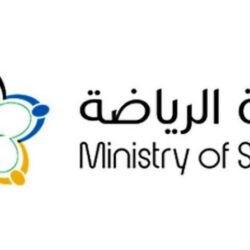 إغلاق احترازي لطريق “الهدا” بسبب هطول الأمطار على الطائف