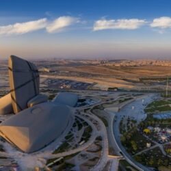 “تقويم التعليم” تعقد اجتماعاً مع برنامج مشروعات ومركز تحقيق كفاءة الإنفاق