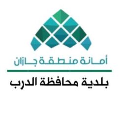 “داود أوغلو” يشن هجومًا عنيفاً على “أردوغان” ويؤكد: لن يحصل على 35%