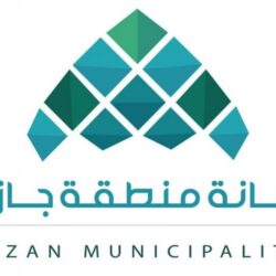 بعد “الأزرق”.. المزارع المالكي ينجح في زراعة وإكثار “الشاي الأصفر” في الداير