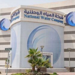 “التدريب التقني” يقرّ افتتاح برنامج بكالوريوس في تخصصي الكهرباء والحاسب بتقنية جازان