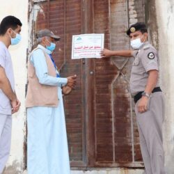 بأمر ملكي.. تشكيل لجنة لرسم سياسات برنامج دبلوم العلوم القانونية